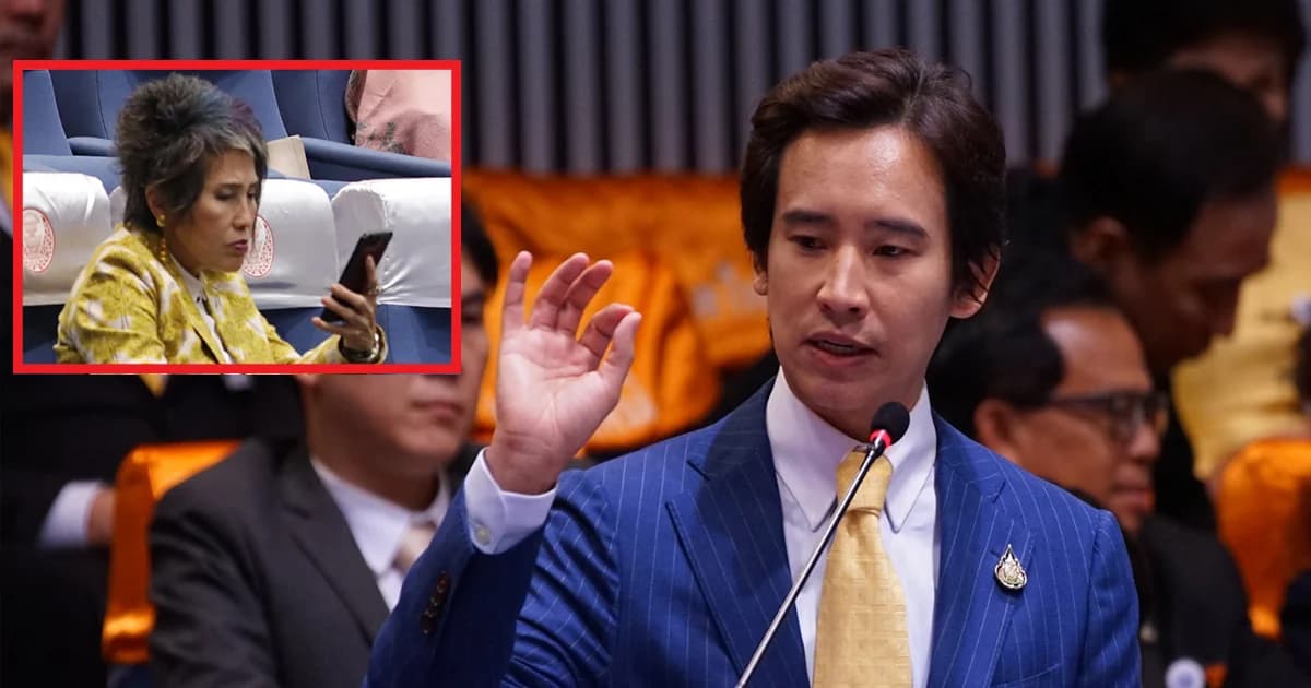 “หมอพรทิพย์” ชื่นชม “พิธา” ส.ส.คุณภาพอนาคตของชาติ