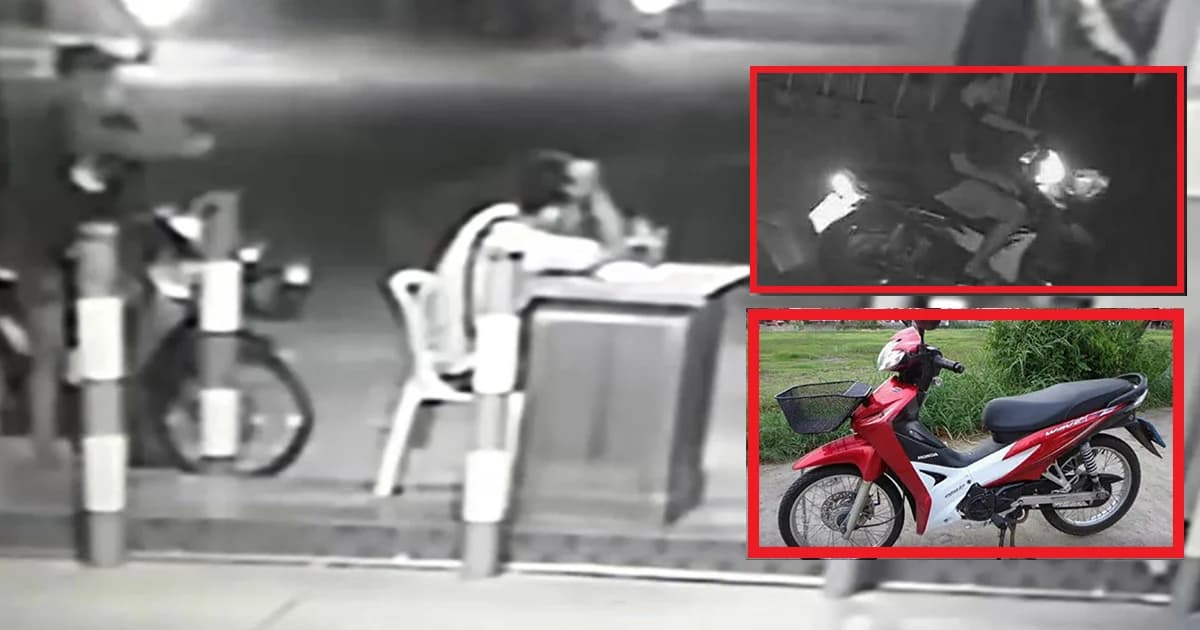 จับแล้วมือยิงเด็กปั๊ม ขโมยปืนพ่อ ตร.มาก่อเหตุใช้หนี้พนัน