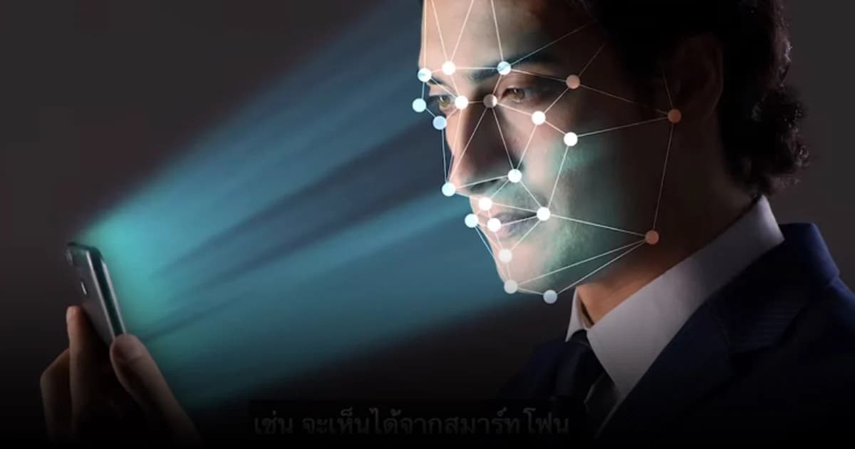 4 ไฮไลท์เด็ดของนวัตกรรมทางการเงิน จากงาน FinTech Fair 2019