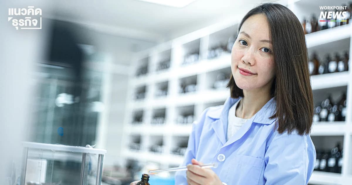 เปิดประตูสู่โลกนวัตกรรมอาหาร กับ ‘จัณจิดา รัตนภูมิภิญโญ’ แห่ง RBF