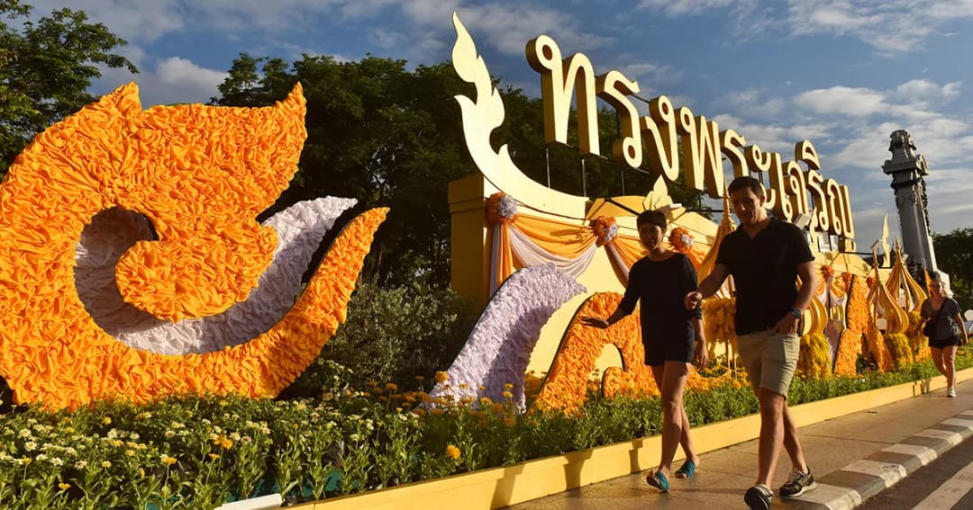 ชวนชมไม้ดอกไม้ประดับกว่า 2 แสนต้น-ไฟประดับเฉลิมพระเกียรติ ถ.ราชดำเนิน