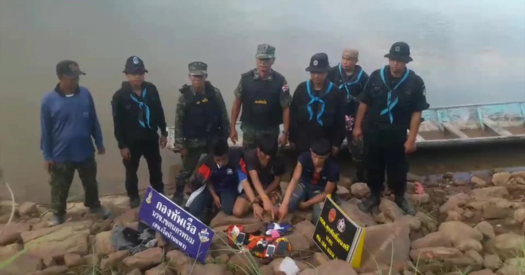 ทหารพรานสนธิกำลัง นรข.จับ 3 วัยรุ่นไทย-ลาวพร้อมยาบ้า 1,917 เม็ด