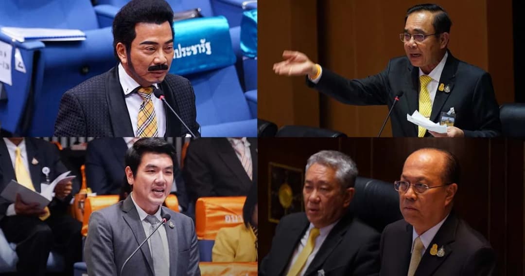 อ.สติธร สถาบันพระปกเกล้า ให้คะแนนคำแถลงนโยบายรัฐบาล 4/10 ชี้โซเชียลทำสภาฯสร้างสรรค์