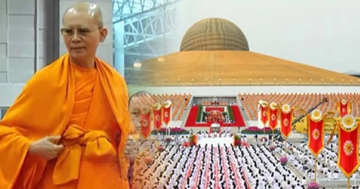 2 ส.ค.นี้ ดีเอสไอนัดเร่งรัดคดี “พระธัมมชโย” หลังรมว.ยุติธรรม สั่งตามตัวมาดำเนินคดี