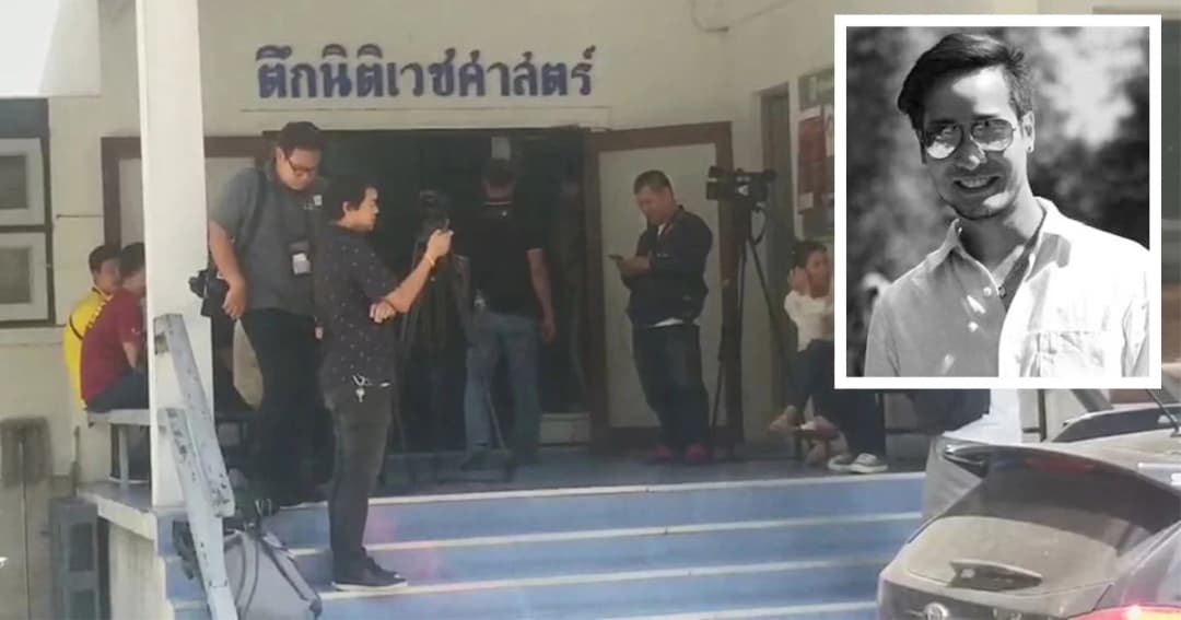 ครอบครัวรับศพ “โน๊ต” ตร.เร่งหาสาเหตุ บิ๊กไบค์ชนขอบทางสะพาน