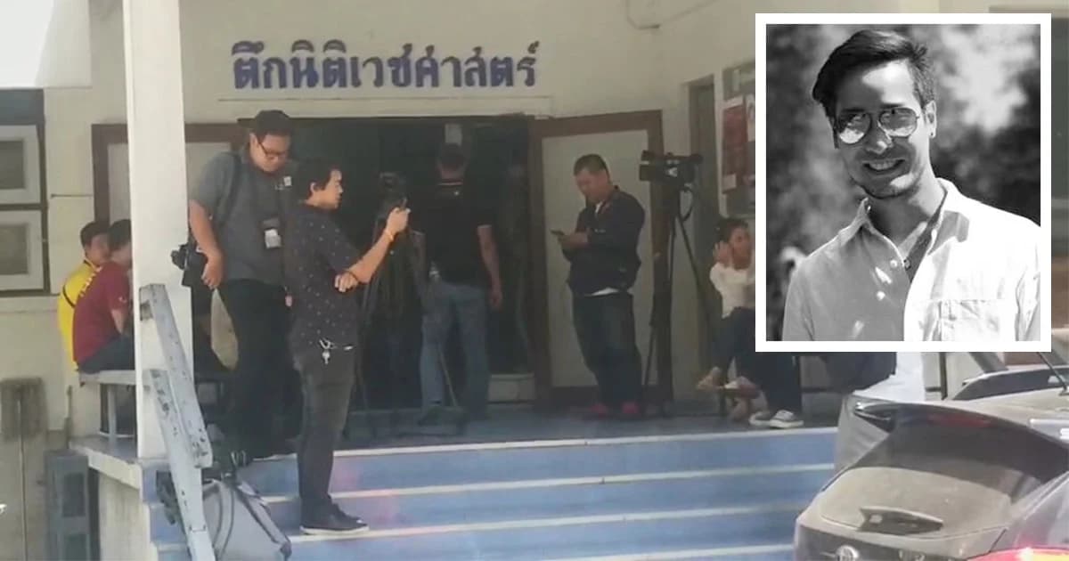 ครอบครัวรับศพ “โน๊ต” ตร.เร่งหาสาเหตุ บิ๊กไบค์ชนขอบทางสะพาน