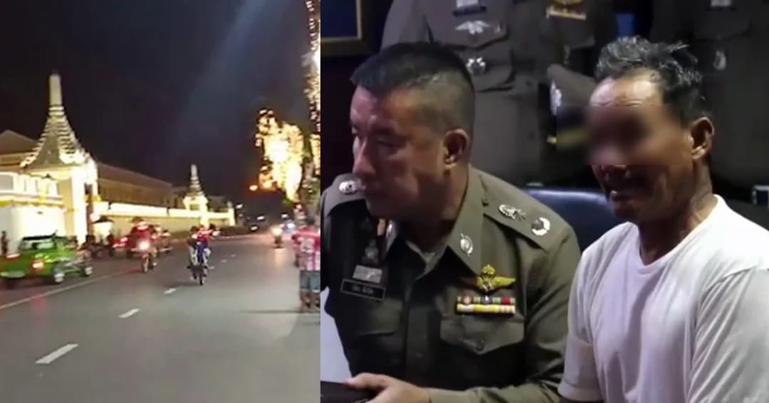 รวบโจ๋ 16 แว้นยกล้อหน้าวัดพระแก้ว พ่อร่ำไห้ตำรวจทำทัณฑ์บน เร่งล่าอีก 1 ราย