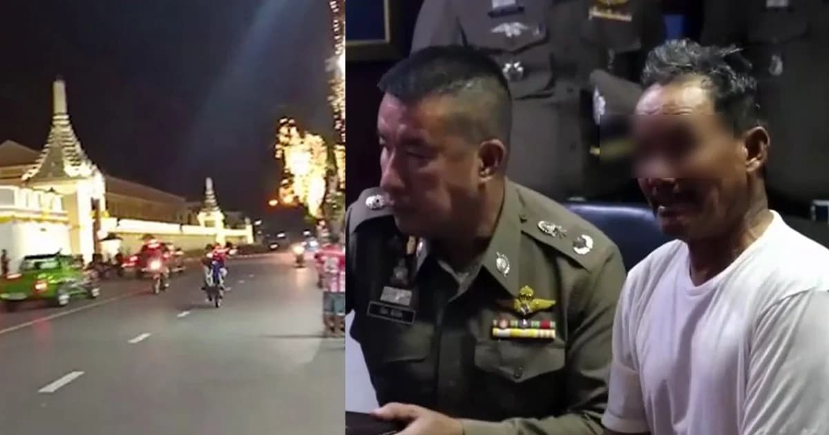 รวบโจ๋ 16 แว้นยกล้อหน้าวัดพระแก้ว พ่อร่ำไห้ตำรวจทำทัณฑ์บน เร่งล่าอีก 1 ราย