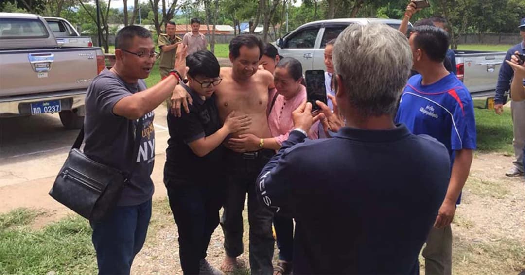 ผบช.สตม.เเถลง พบตัว “นักธุรกิจไทย ถูกอุ้มเรียกค่าไถ่” ลาวสอบปากคำ ยังไม่ส่งตัวกลับ