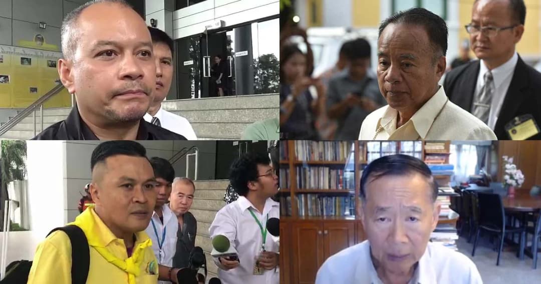 เลื่อนอ่านคำพิพากษาศาลฎีกา คดีบุกบ้านสี่เสาฯ เหตุ “วีระกานต์” ป่วยนัดใหม่ 23 ก.ย.