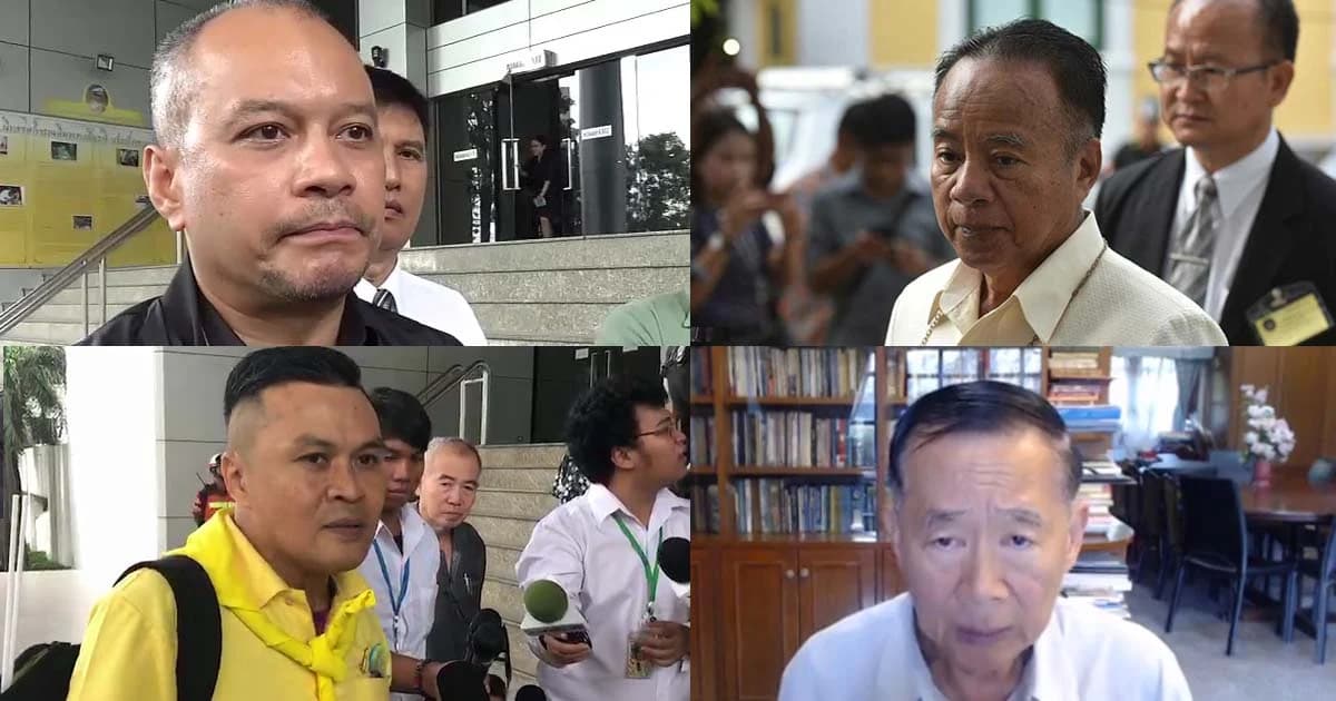 เลื่อนอ่านคำพิพากษาศาลฎีกา คดีบุกบ้านสี่เสาฯ เหตุ “วีระกานต์” ป่วยนัดใหม่ 23 ก.ย.