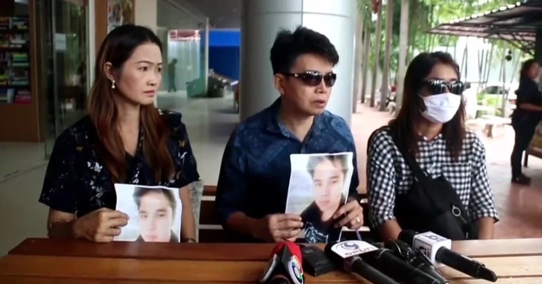 ศาลพิพากษาจำคุกตลอดชีวิต 2 มือฆ่า คุก 15 ปี อดีตผกก.บ้านโป่ง บงการฆ่าสาวหล่อฝังดินรีสอร์ทเมืองกาญ