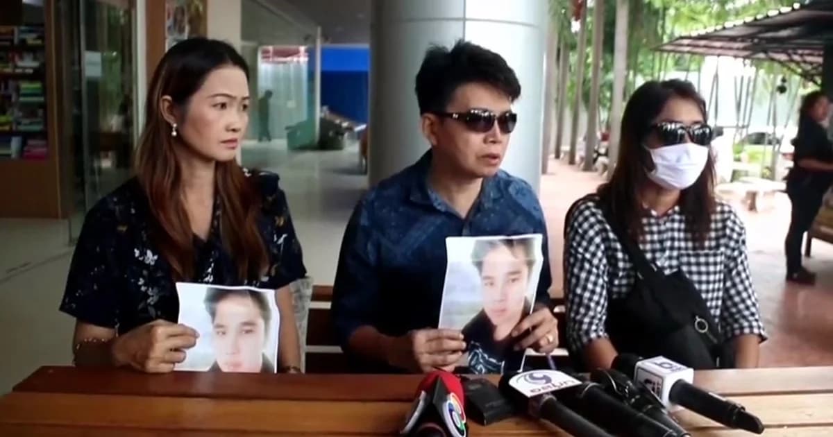 ศาลพิพากษาจำคุกตลอดชีวิต 2 มือฆ่า คุก 15 ปี อดีตผกก.บ้านโป่ง บงการฆ่าสาวหล่อฝังดินรีสอร์ทเมืองกาญ