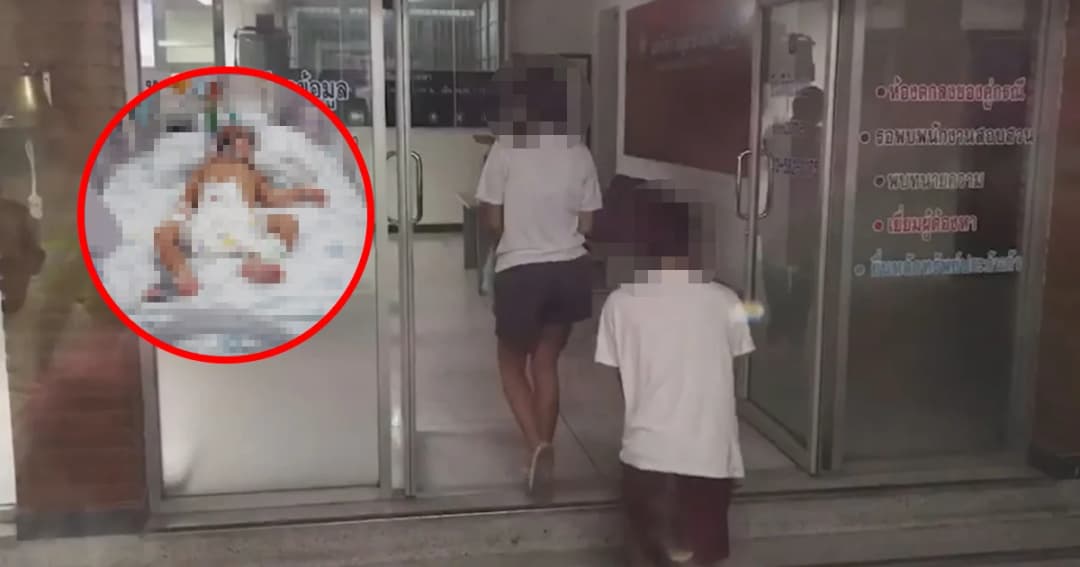 รวบ! 2 พ่อแม่ทิ้งลูก จับกรอกน้ำยาล้างห้องน้ำ ก่อนโยนลงจากตึก 3 ชั้น