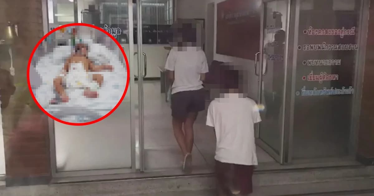 รวบ! 2 พ่อแม่ทิ้งลูก จับกรอกน้ำยาล้างห้องน้ำ ก่อนโยนลงจากตึก 3 ชั้น