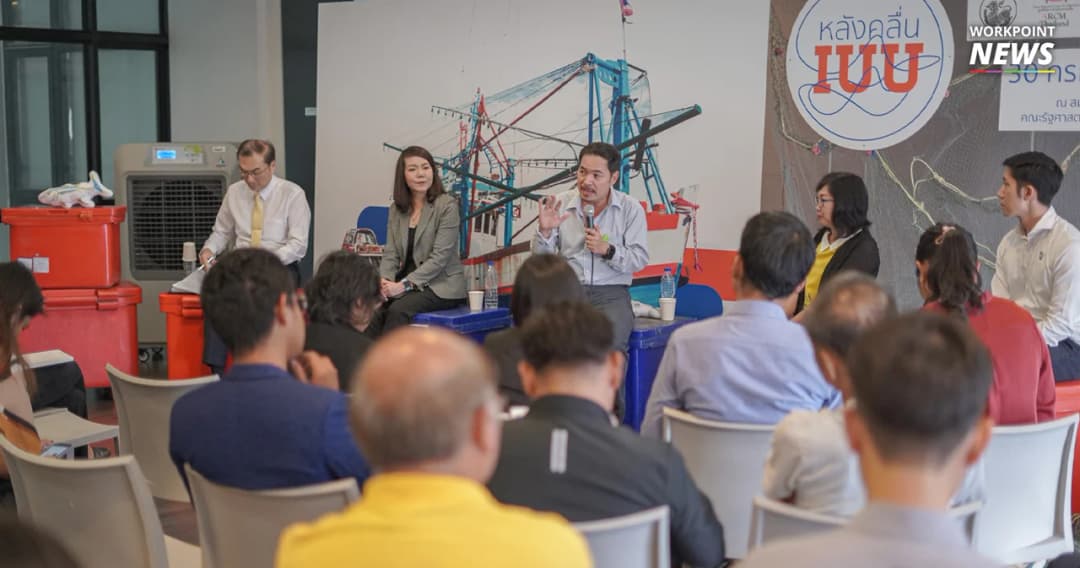 3 บริษัทอาหารทะเลรายใหญ่ยืนยันเดินหน้าส่งเสริมสิทธิแรงงาน แม้พ้นใบเหลือง IUU