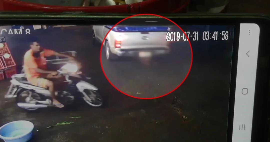 ตาวัย 85 ปีคลานริมถนน ถูกกระบะลากเป็นศพข้ามจังหวัด