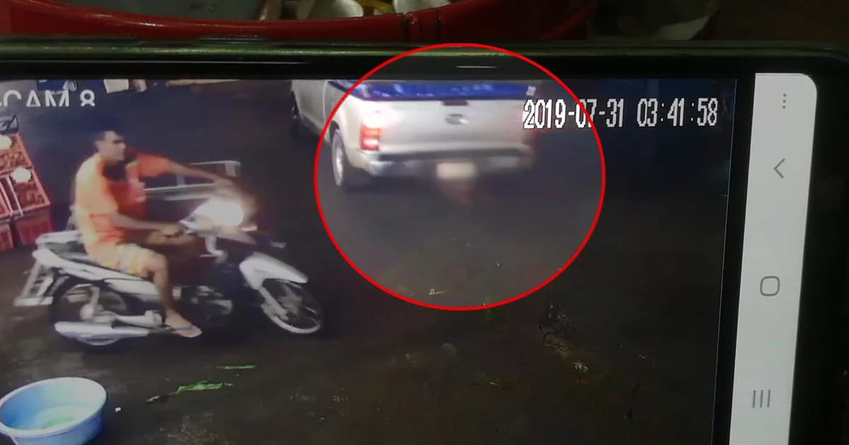 ตาวัย 85 ปีคลานริมถนน ถูกกระบะลากเป็นศพข้ามจังหวัด