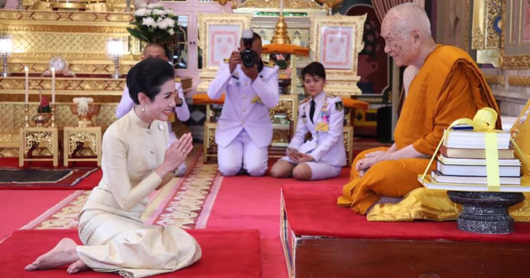 เจ้าคุณพระสินีนาฏ เข้าเฝ้า ถวายสักการะสมเด็จพระสังฆราช