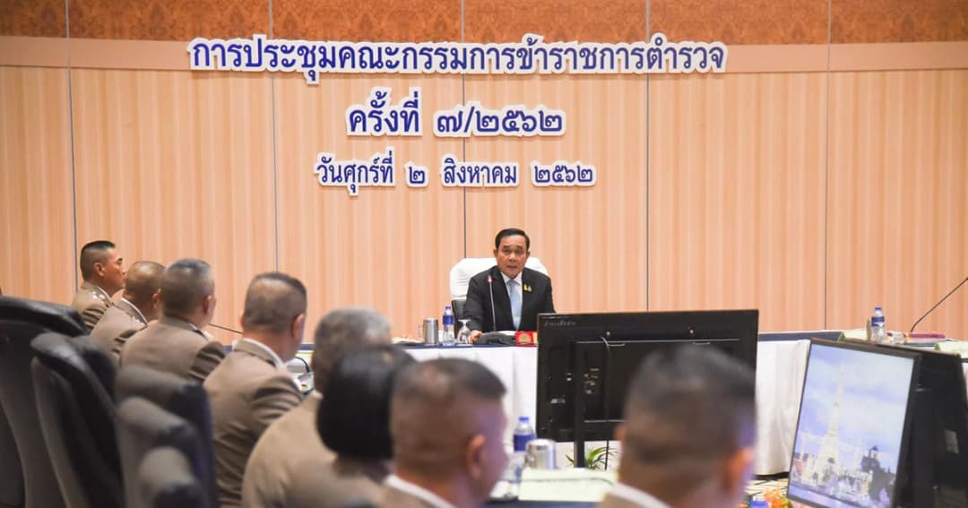 “ประยุทธ์” เข้ม ตร.ไม่ให้มีซื้อขายเก้าอี้ เลื่อนตำแหน่งยึดอาวุโส