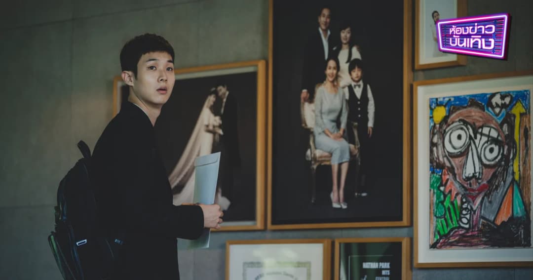 เส้นทางบนเวทีออสการ์ของ Parasite ลุ้นไปไกลกว่าหนังภาษาต่างประเทศยอดเยี่ยม