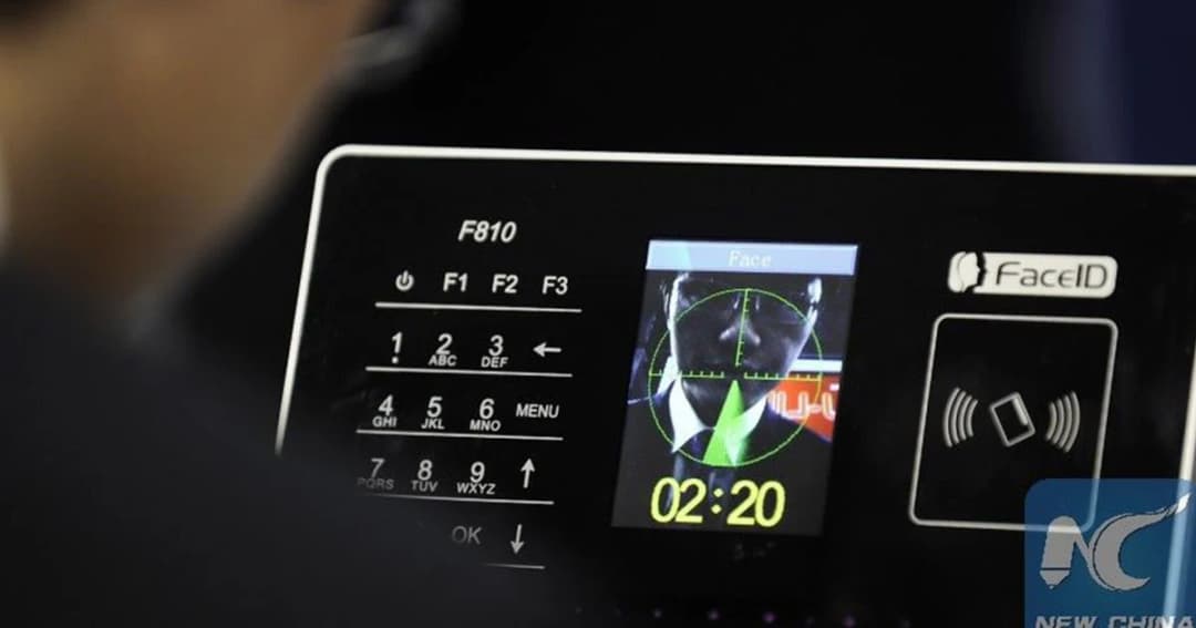 จีนนำร่องใช้แอปพลิเคชัน ‘สแกนใบหน้า’ แทน ‘บัตรประชาชน’