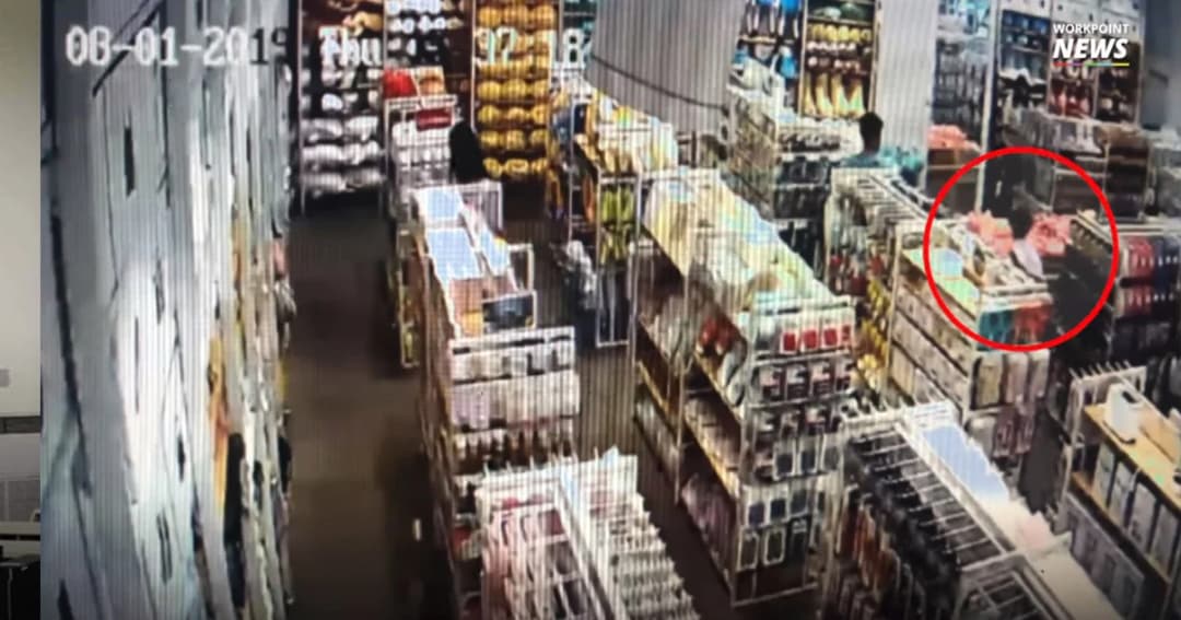 พล.อ.ประวิตร สั่งบูรณาการข้อมูลเหตุลอบวางระเบิด กทม.