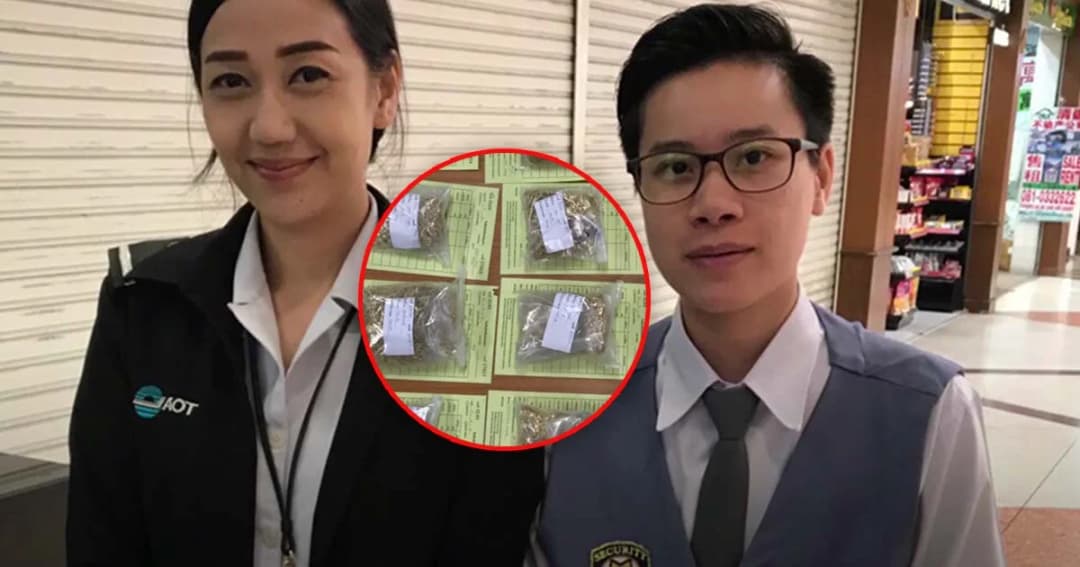 ชื่นชม เจ้าหน้าที่สนามบินเชียงใหม่ เก็บทอง 13 ล้านส่งคืนเจ้าของ