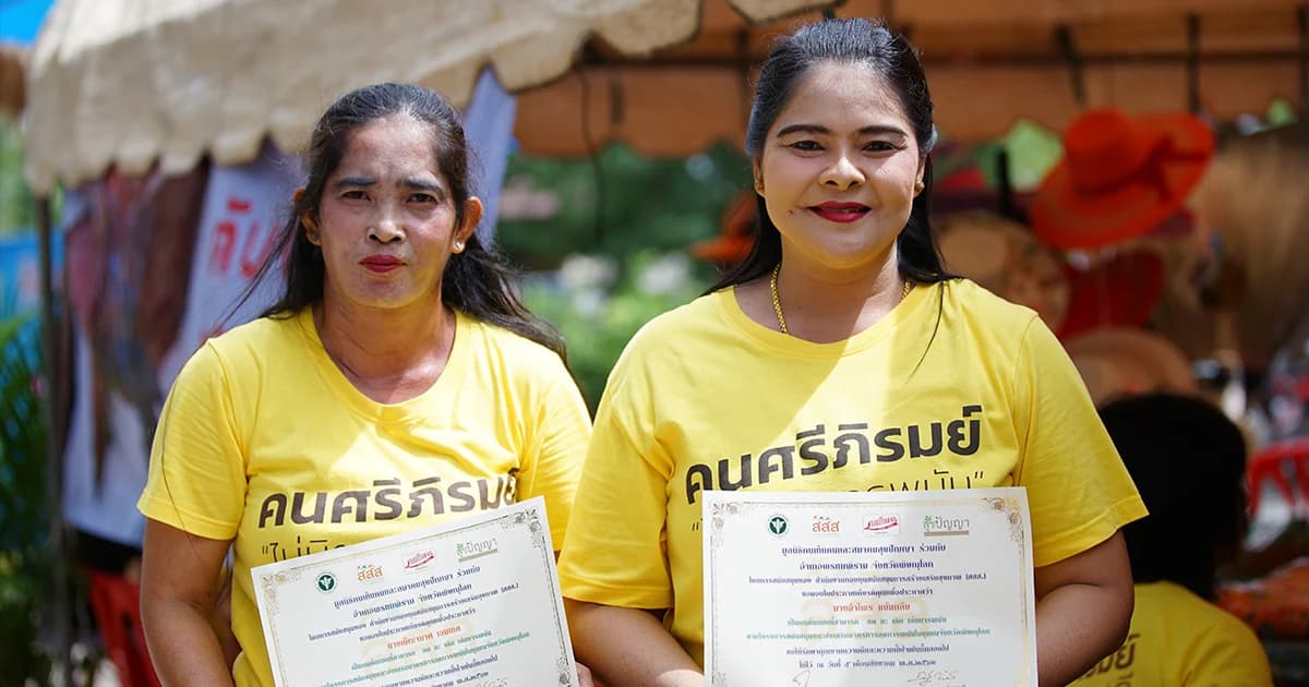 ชุมชนต้นแบบ เลิกพนัน เหล้า บุหรี่ อ.พรหมพิราม จ.พิษณุโลก