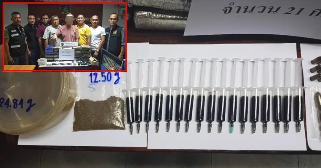 รอนโยบายเสรีไม่ไหว วิศวกรเป็นเอเย่นต์-ผลิตน้ำมันกัญชาขายเอง