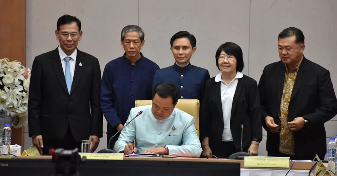 ‘อนุทิน’ รับรองหมอพื้นบ้าน 3,986 คน ย้ำนำภูมิปัญญาการแพทย์พื้นบ้านเข้าสู่ระบบ