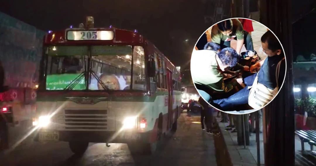 ผู้โดยสารหัวร้อนทะเลาะกระเป๋ารถเมล์พลเมืองดีห้าม ถูกแทงเจ็บ