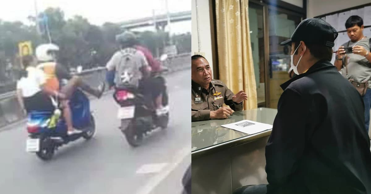 วินจยย.มอบตัว ปัดถีบคู่กรณีล้มกลางถนนรังสิต ยันแค่ยกเท้าป้องกันตัว