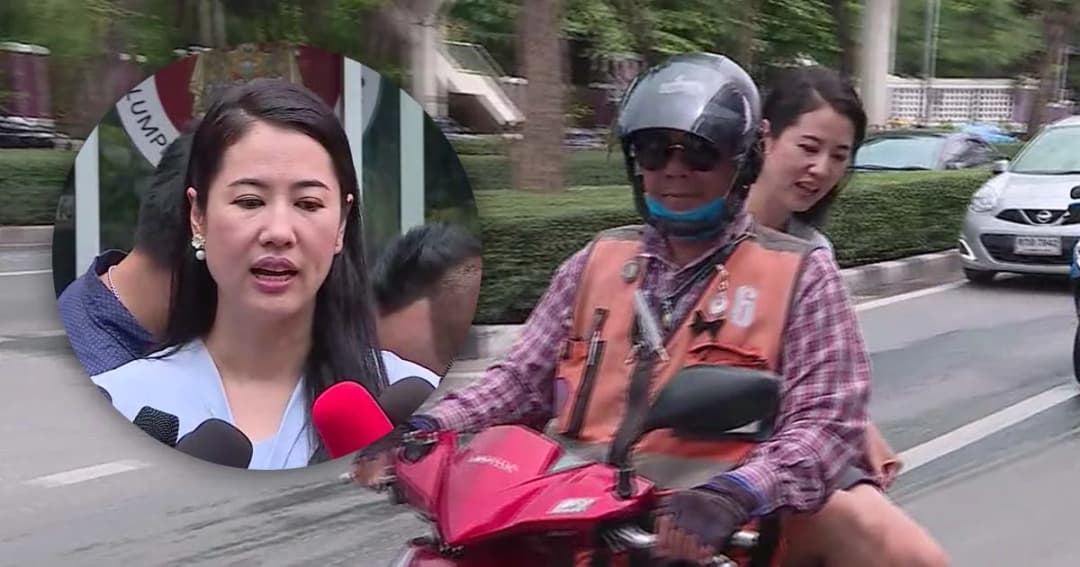 ‘เอ๋’ แจ้งความเอาผิด ‘ช่อ’ หมิ่นประมาท กรณีแถลงข่าวกล่าวหาทำสังคมแตกแยก