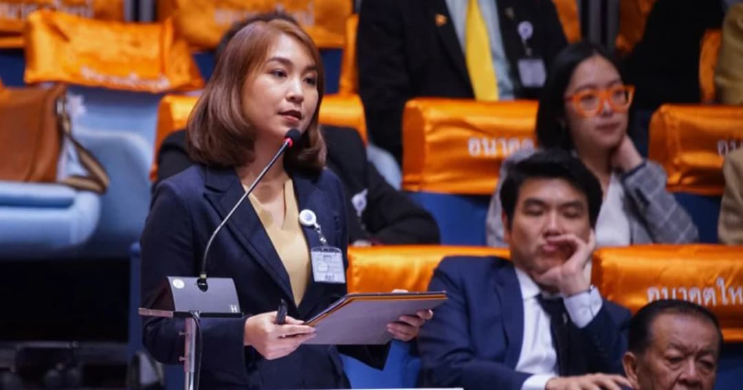 “ส.ส.อนาคตใหม่” โต้ข้อมูลคำพูด “สมคิด” ระบุหลายเรื่องข้อมูลผิด พูดจริงแค่บางส่วน