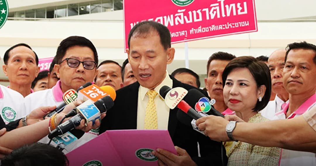 หน.พรรคพลังชาติไทย ชี้ปมพรรคเล็กแยกเป็นฝ่ายค้านอิสระ เป็นความเห็นส่วนตัว