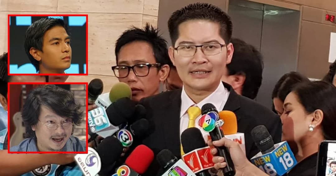 “ไอติม” – “บก.ลายจุด” ไม่ไว้ใจ “มงคลกิตติ์” ประกาศค้านอิสระ