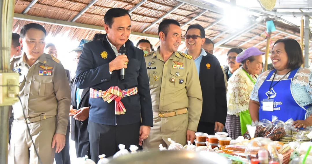 ครม.สัญจร อาจเปลี่ยนจังหวัด ขอไม่ยกเลิกการแข่งขัน Open House รร.อีสาน