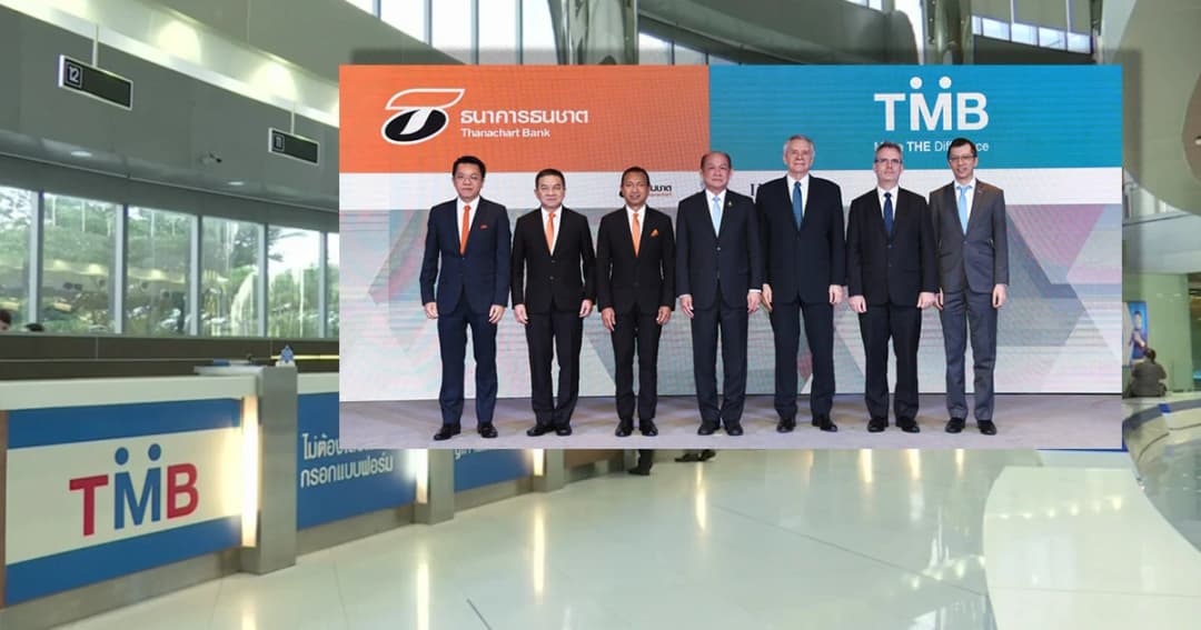 เปิดแผนควบรวมกิจการ “ทหารไทย-ธนชาต” ยันไม่ปลดพนักงาน 19,000 คน