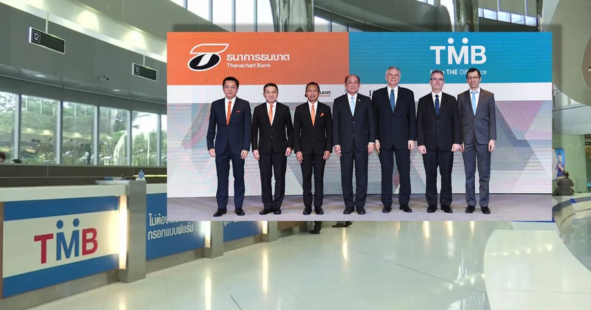 เปิดแผนควบรวมกิจการ “ทหารไทย-ธนชาต” ยันไม่ปลดพนักงาน 19,000 คน