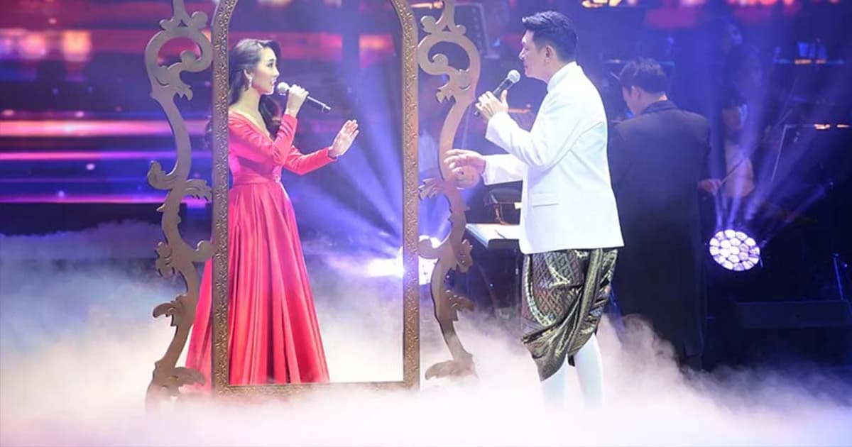 อบอุ่น อิ่มเอมใจ “คุณพระช่วย สำแดงสด ๙ รัตนโกสินทร์เรืองรอง”