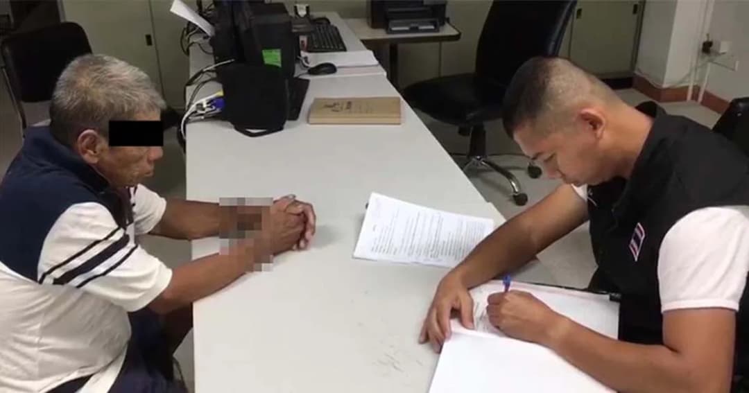 บุกรวบเฒ่าหื่น ลวนลามเด็กหญิงวัย 5 ขวบ หลังหลบหนีการจับกุม 14 ปี