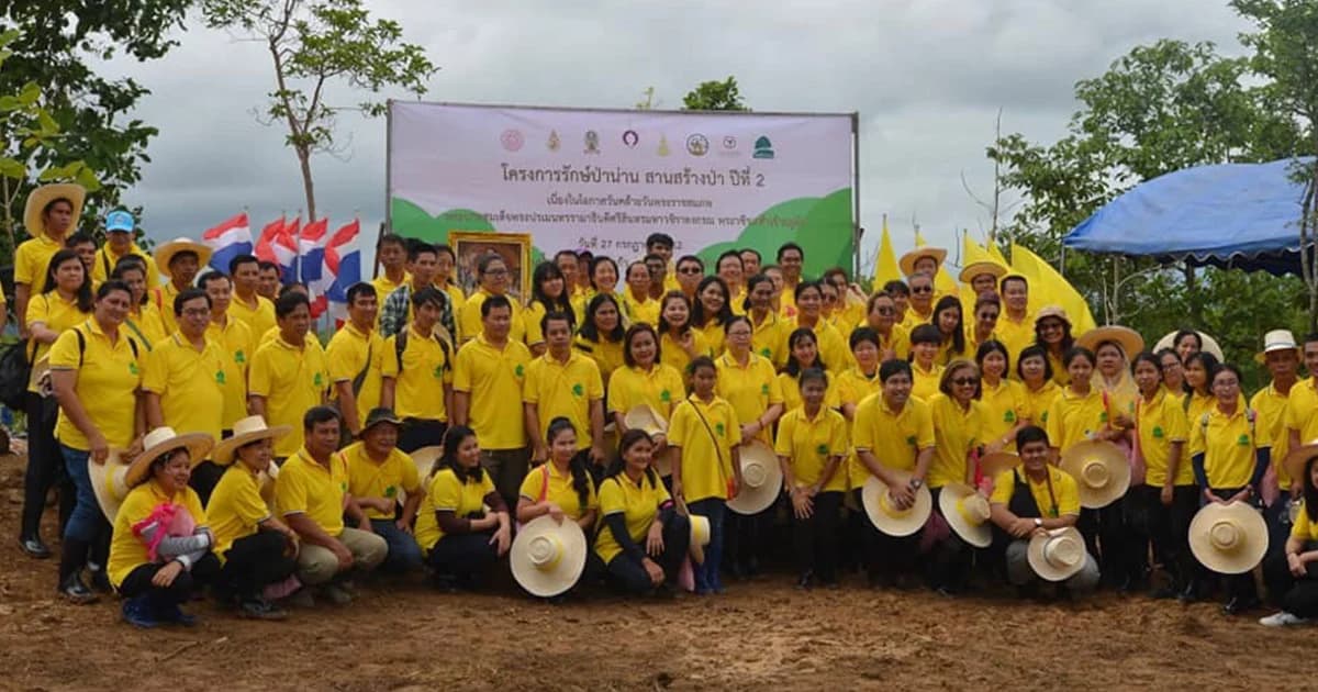 จุฬาฯ เดินหน้า “โครงการรักษ์น่าน สานสร้างป่า” ปีที่ 2 ใช้งานวิจัยฟื้นฟู-เพิ่มพื้นที่ป่า ถ่ายทอดความรู้สู่ชุมชน