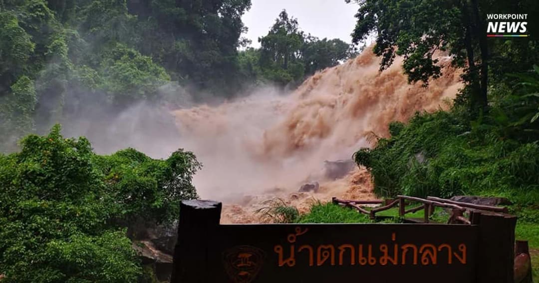 อุทยานฯ ดอยอินทนนท์ ประกาศปิดชั่วคราว “ผาดอกเสี้ยว-น้ำตกแม่ยะ”