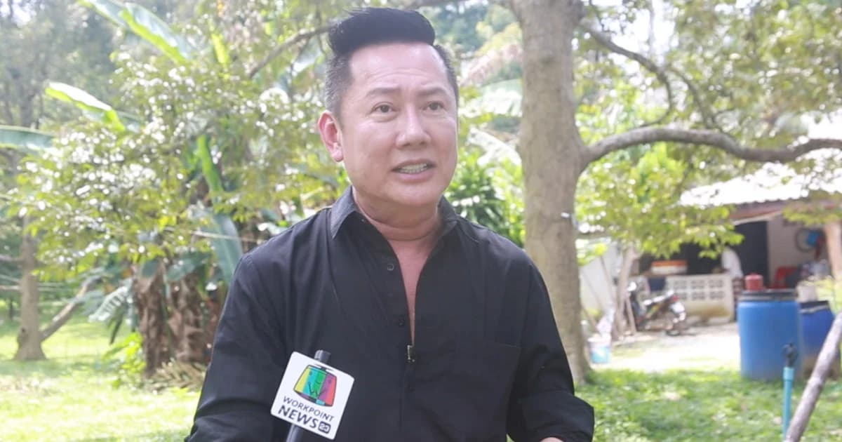 “ณวัฒน์” เผยประเด็นดราม่าเจ้าของสวนทุเรียนยะลาไม่ซื่อสัตย์ต่อลูกค้า