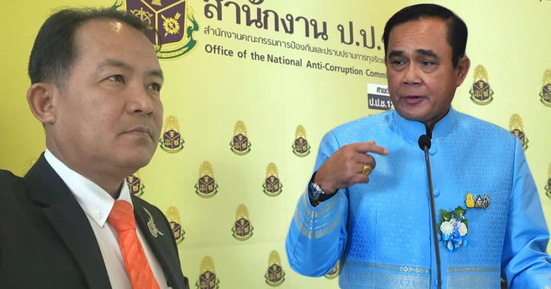 ศรีสุวรรณไม่จบ เตรียมร้อง ป.ป.ช. สอบนายกฯ ถวายสัตย์ไม่ครบ ขัด รธน.