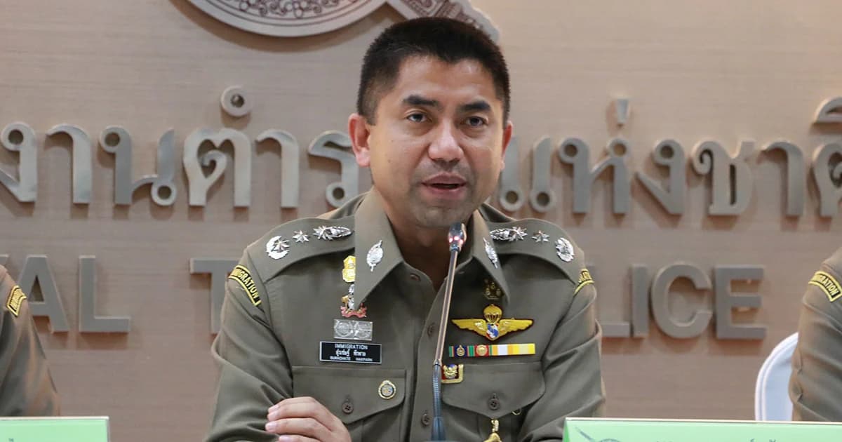 ‘บิ๊กโจ๊ก’ ถอนตัวเรียนหลักสูตรการเมือง พตส.10