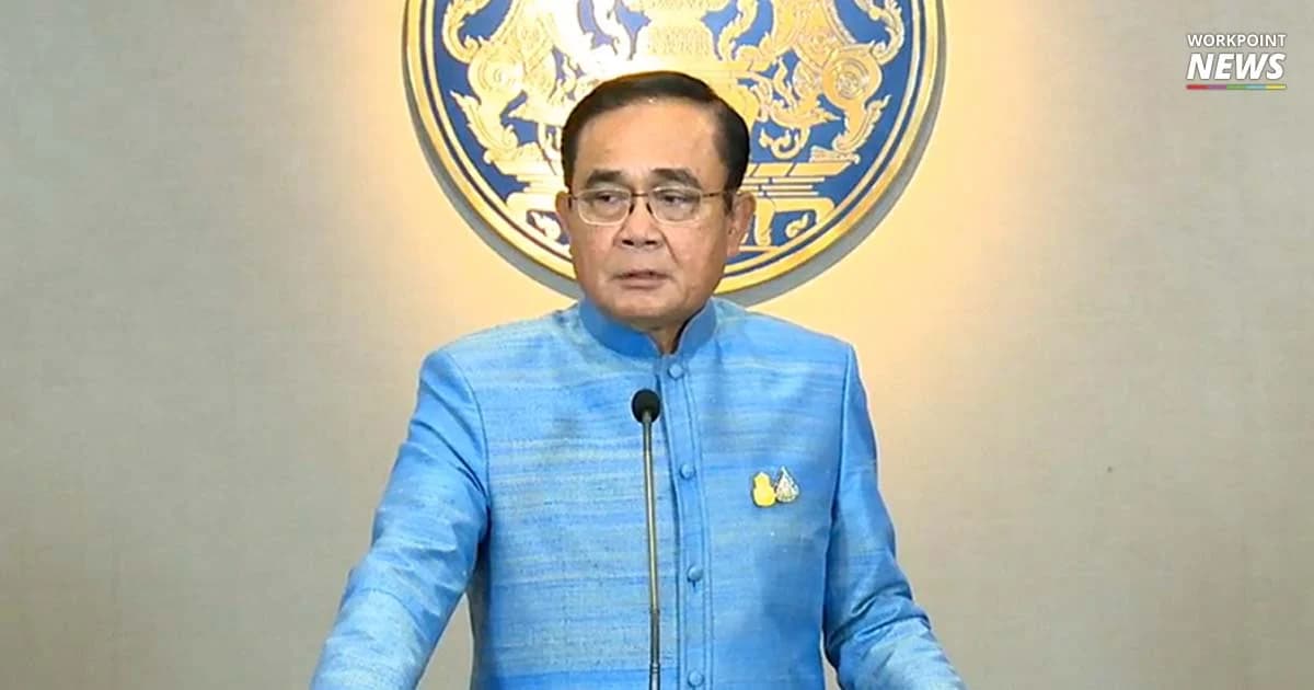 “บิ๊กตู่” สั่งคมนาคมดูแลคนไทยในฮ่องกง พร้อมมีแผนอพยพหากสถานการณ์รุนแรงขึ้น