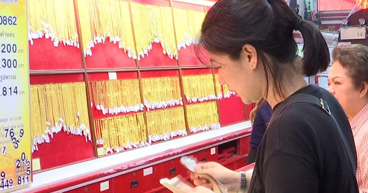 “ราคาทองคำ” ปรับลดทีเดียว 400 บาท ทองรูปพรรณขายออกบาทละ 22,400 บาท