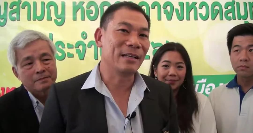 “เอ๋ ชนม์สวัสดิ์” ผงาดขึ้นนั่งบอร์ดบริหารหอการค้าเมืองปากน้ำ สมัยที่สอง